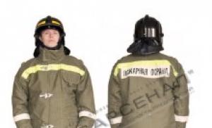 Боевая одежда пожарных боп-i-спас