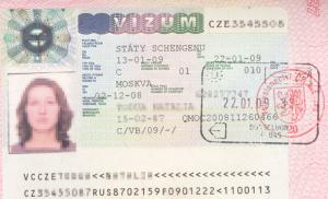 Деловая (бизнес) виза в Чехию