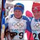 Лариса Лазутина: спортивные достижения и биография Геннадий лазутин лыжник биография
